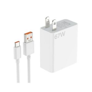 CARGADOR XIAOMI 120W TIPO C